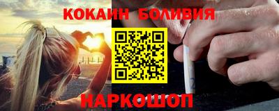 метамфетамин Бугуруслан