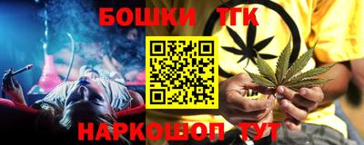 трава Будённовск