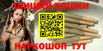 дурь Бузулук
