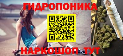дурь Бузулук