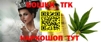 дурь Бузулук