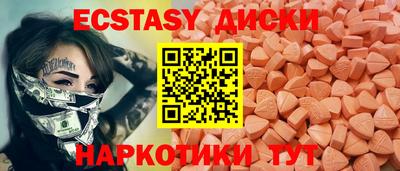 дурь Бузулук