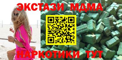 дурь Бузулук