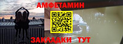 дурь Бузулук