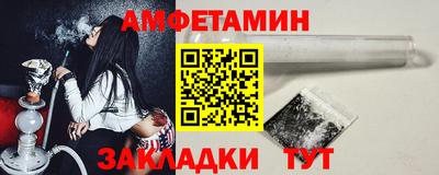 трава Будённовск