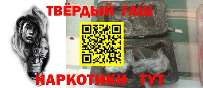 дурь Бузулук